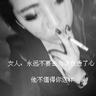 源代码